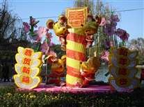 Click for large image